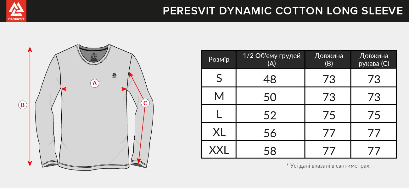 Peresvit Dynamic Cotton Long Sleeve T-shirt Carbon Heather, Photo № 3